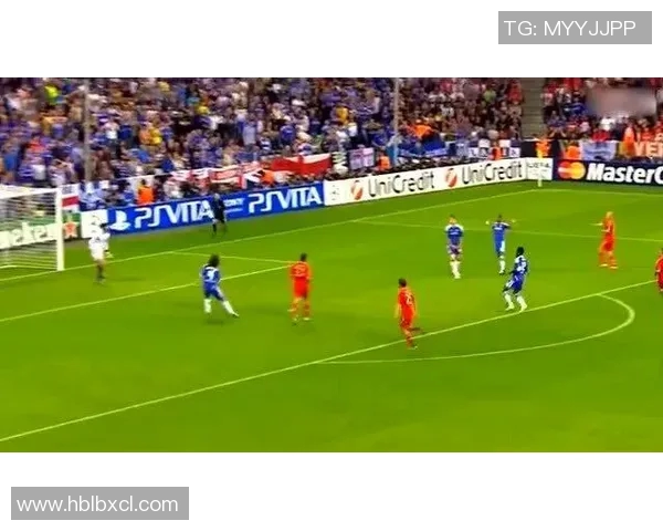 2012年拜仁慕尼黑对阵切尔西精彩比赛录像回放及中文解说分析