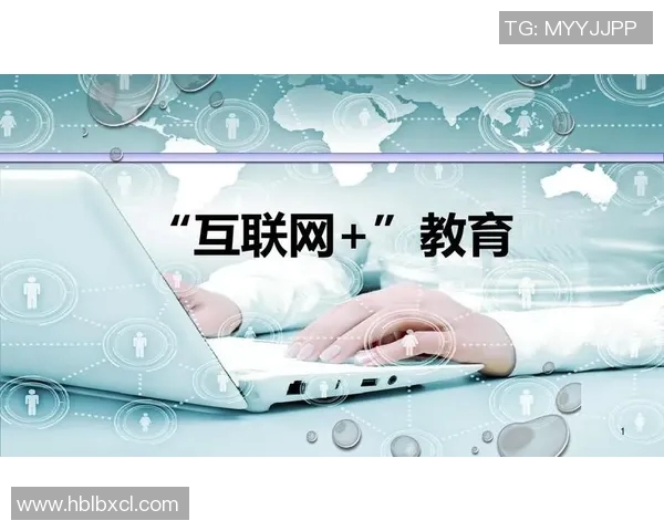 智力大学与巴勒斯坦人之间的文化交流与教育合作探讨