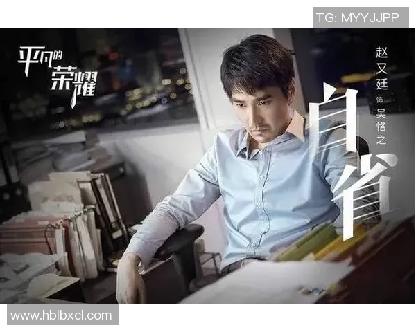 张昊在职场中的成长历程与成功秘诀分享探索人生的无限可能性