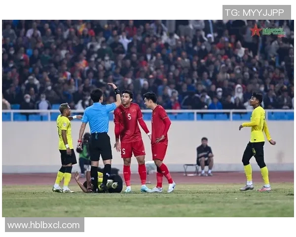 越南与马来西亚足球对决全方位分析及战术解读