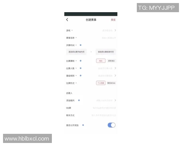巴西对阵奥地利精彩直播平台推荐及比赛前瞻分析