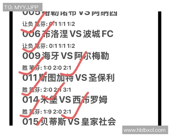 波兰与奥地利足球历史交锋记录分析及战绩回顾 波兰与奥地利足球历史交锋记录分析及战绩回顾