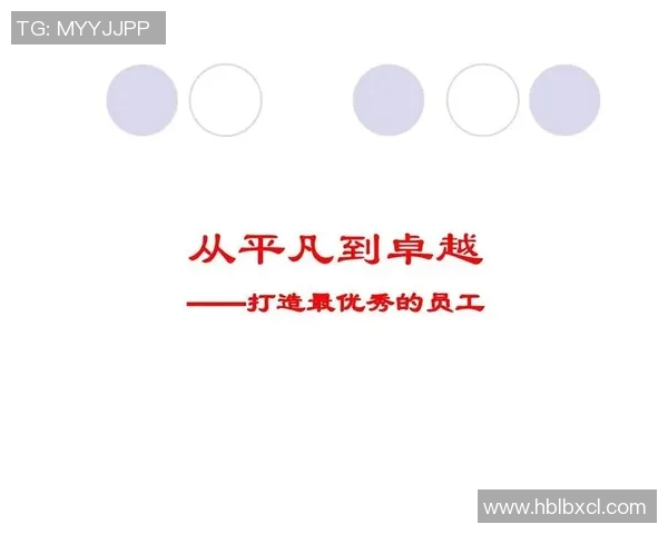常林的奋斗历程与人生哲学：从平凡到卓越的成长之路