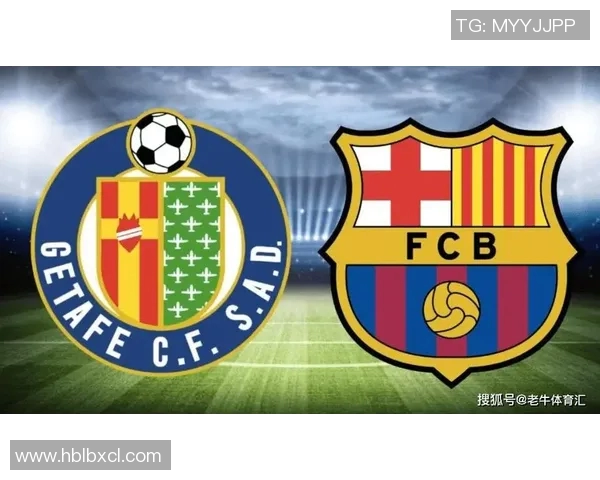 梅西破门巴萨客胜赫塔菲,巴萨将壮大对皇马的领先优势