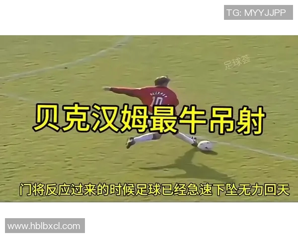 伊犁八中足球比赛精彩直播视频全程回放与精彩瞬间集锦分享